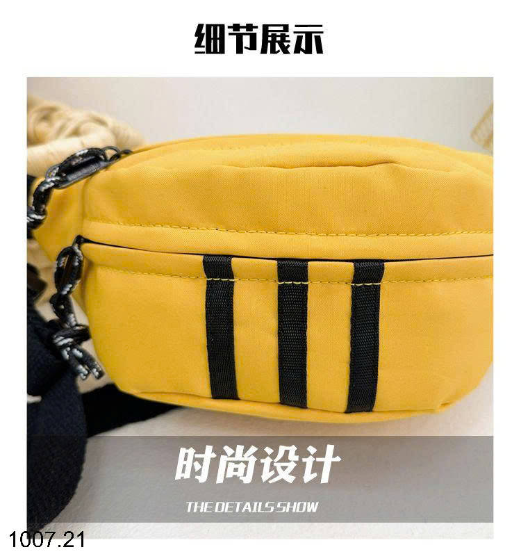 26HA1007.21 - TÚI BAO TỬ ĐEO CHÉO CHO BÉ