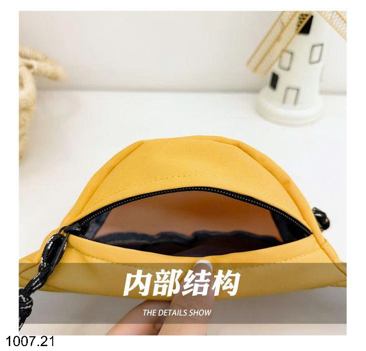 26HA1007.21 - TÚI BAO TỬ ĐEO CHÉO CHO BÉ