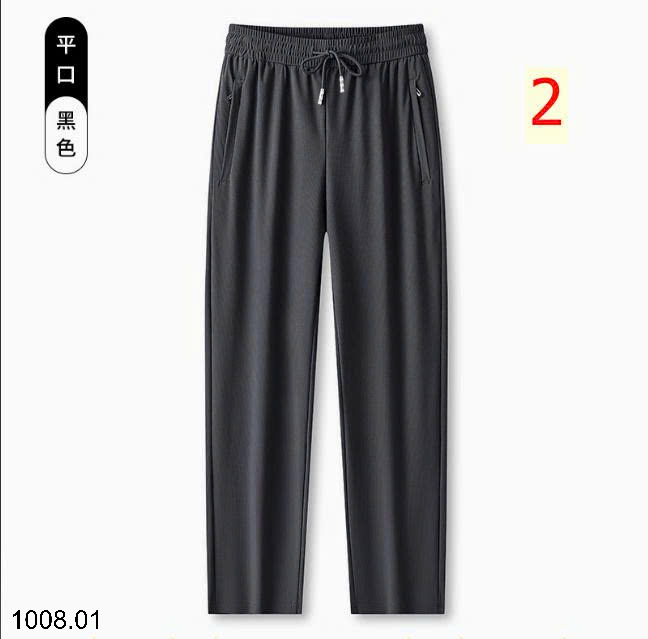 26HA1008.01 - QUẦN THỂ THAO KHÁNG KHUẨN NAM NỮ 7A