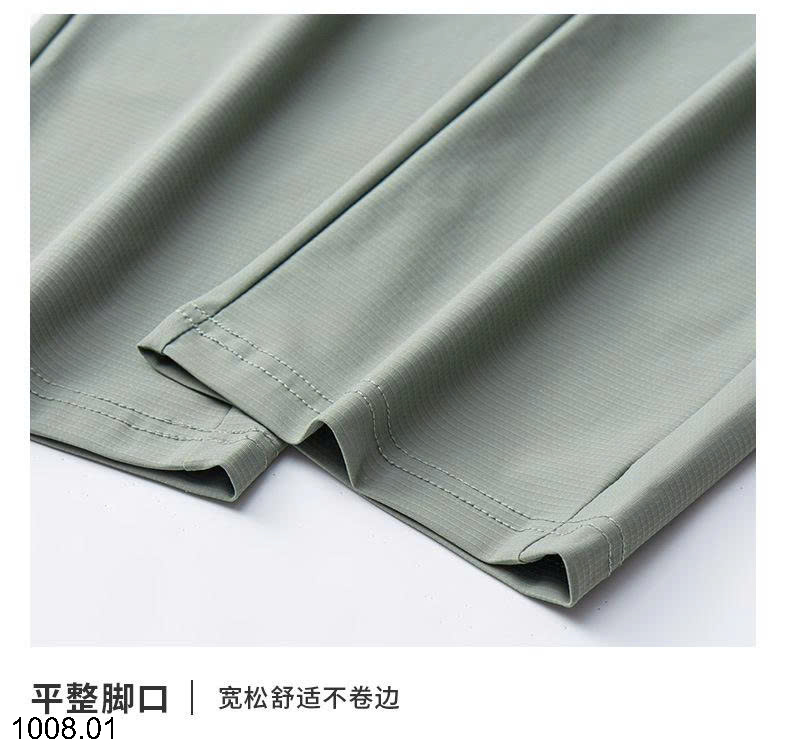 26HA1008.01 - QUẦN THỂ THAO KHÁNG KHUẨN NAM NỮ 7A