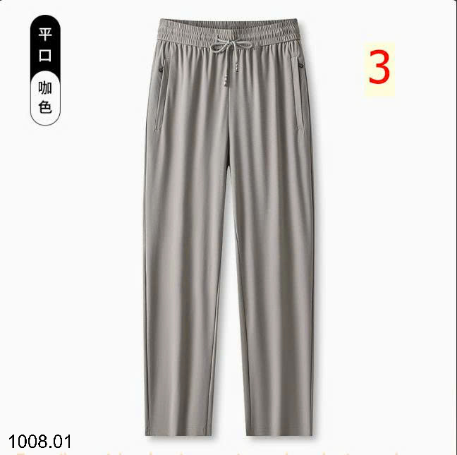 26HA1008.01 - QUẦN THỂ THAO KHÁNG KHUẨN NAM NỮ 7A