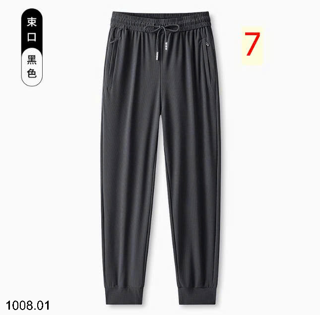 26HA1008.01 - QUẦN THỂ THAO KHÁNG KHUẨN NAM NỮ 7A