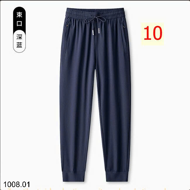 26HA1008.01 - QUẦN THỂ THAO KHÁNG KHUẨN NAM NỮ 7A