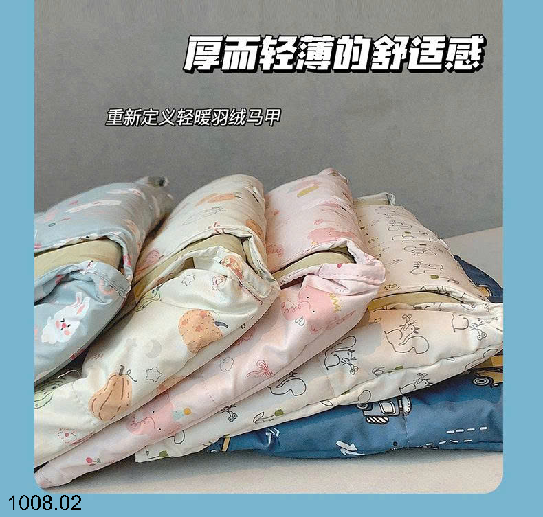 26HA1008.02 - ÁO GILE ELEPHANT CHO BÉ
