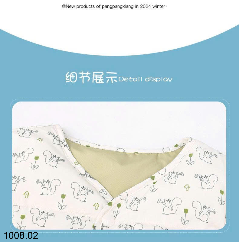 26HA1008.02 - ÁO GILE ELEPHANT CHO BÉ