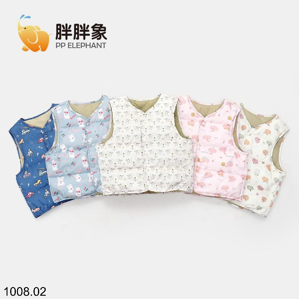 26HA1008.02 - ÁO GILE ELEPHANT CHO BÉ