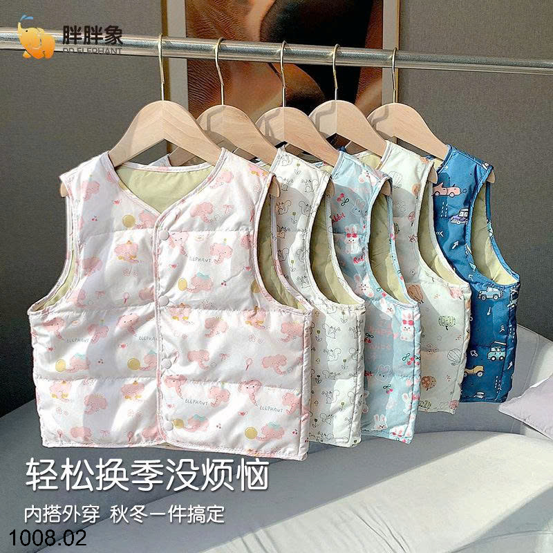 26HA1008.02 - ÁO GILE ELEPHANT CHO BÉ