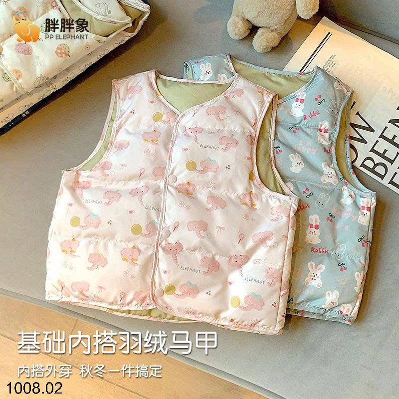 26HA1008.02 - ÁO GILE ELEPHANT CHO BÉ