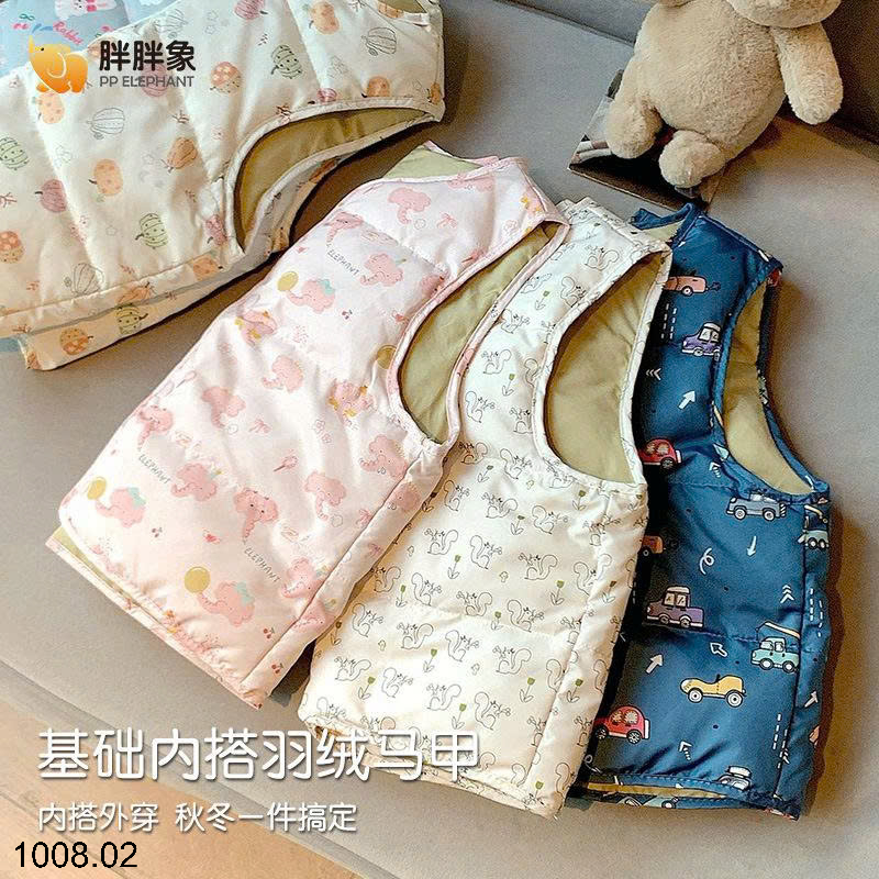 26HA1008.02 - ÁO GILE ELEPHANT CHO BÉ