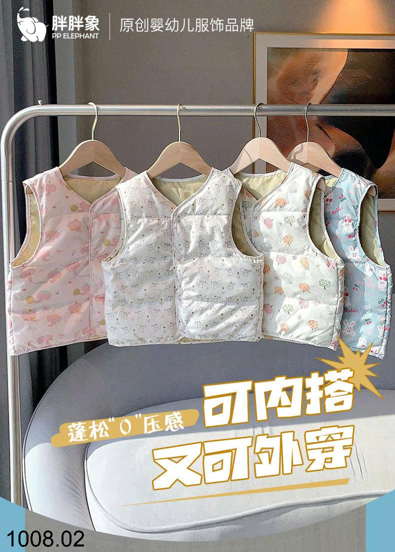 26HA1008.02 - ÁO GILE ELEPHANT CHO BÉ