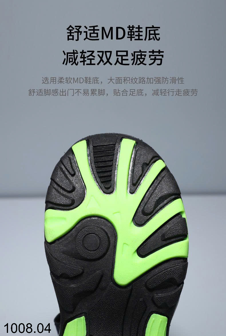 26HA1008.04 - SANDAL BÉ TRAI CAO CẤP