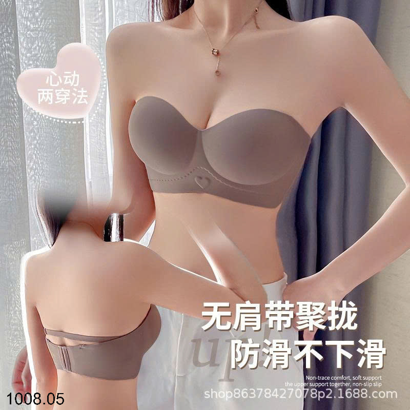 26HA1008.05 - ÁO LÓT NÂNG ĐẨY NGỰC CHO NỮ