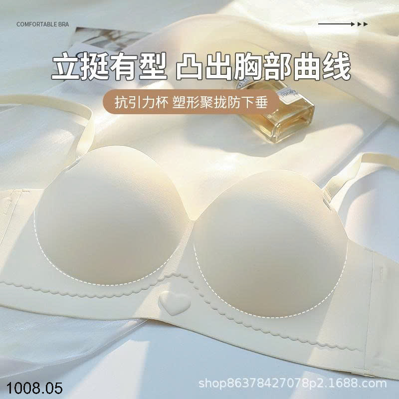 26HA1008.05 - ÁO LÓT NÂNG ĐẨY NGỰC CHO NỮ