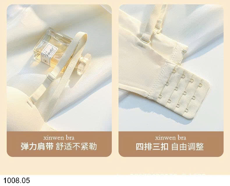 26HA1008.05 - ÁO LÓT NÂNG ĐẨY NGỰC CHO NỮ
