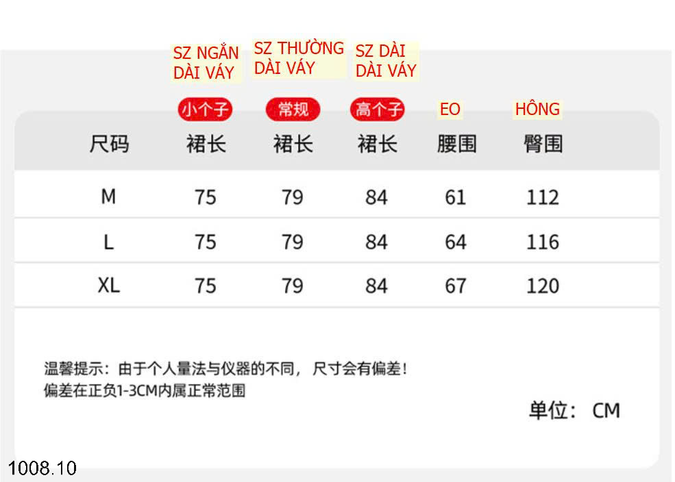 26HA1008.10 - CHÂN VÁY YAMAMOTO CHỮ A DÂY RÚT