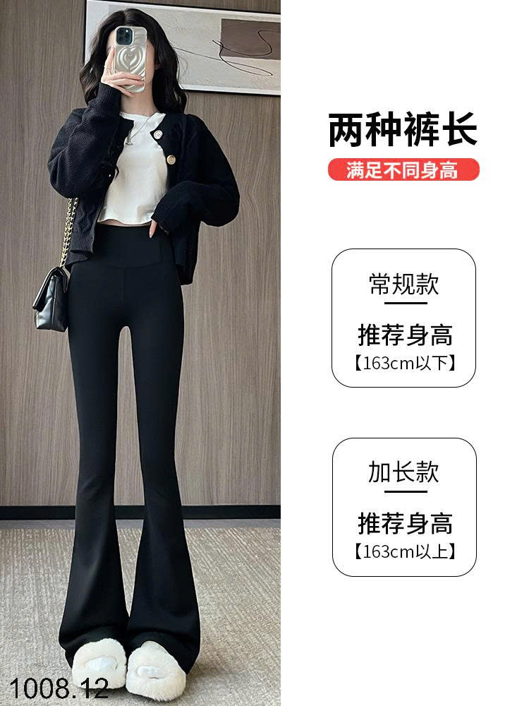 26HA1008.12 - QUẦN ỐNG LOE CHO NỮ