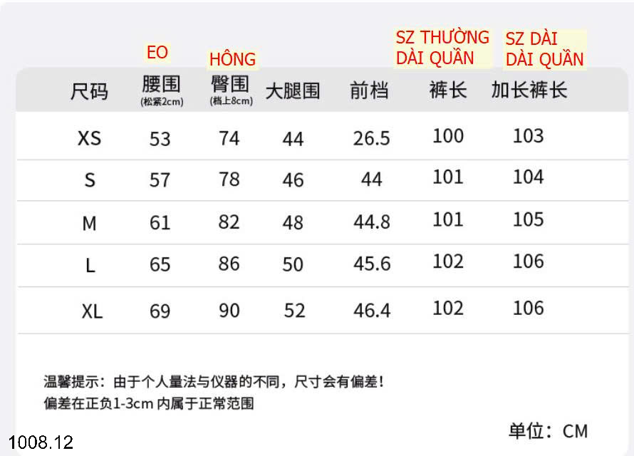 26HA1008.12 - QUẦN ỐNG LOE CHO NỮ