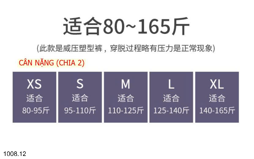 26HA1008.12 - QUẦN ỐNG LOE CHO NỮ