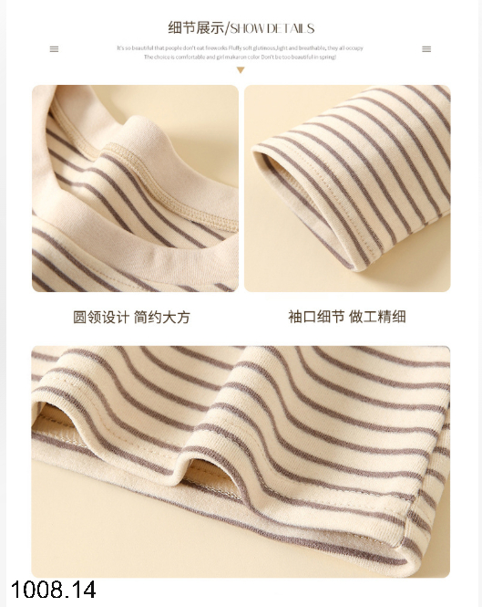 26HA1008.14 - ÁO NỈ KẺ CỔ TRÒN CHO NỮ