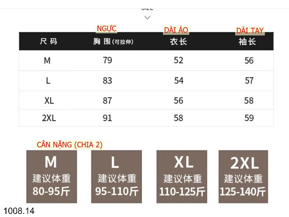 26HA1008.14 - ÁO NỈ KẺ CỔ TRÒN CHO NỮ
