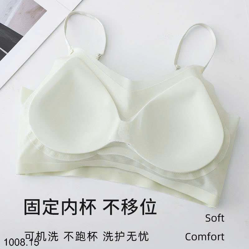 26HA1008.15 - SET 2 ÁO LÓT KHÔNG ĐƯỜNG MAY