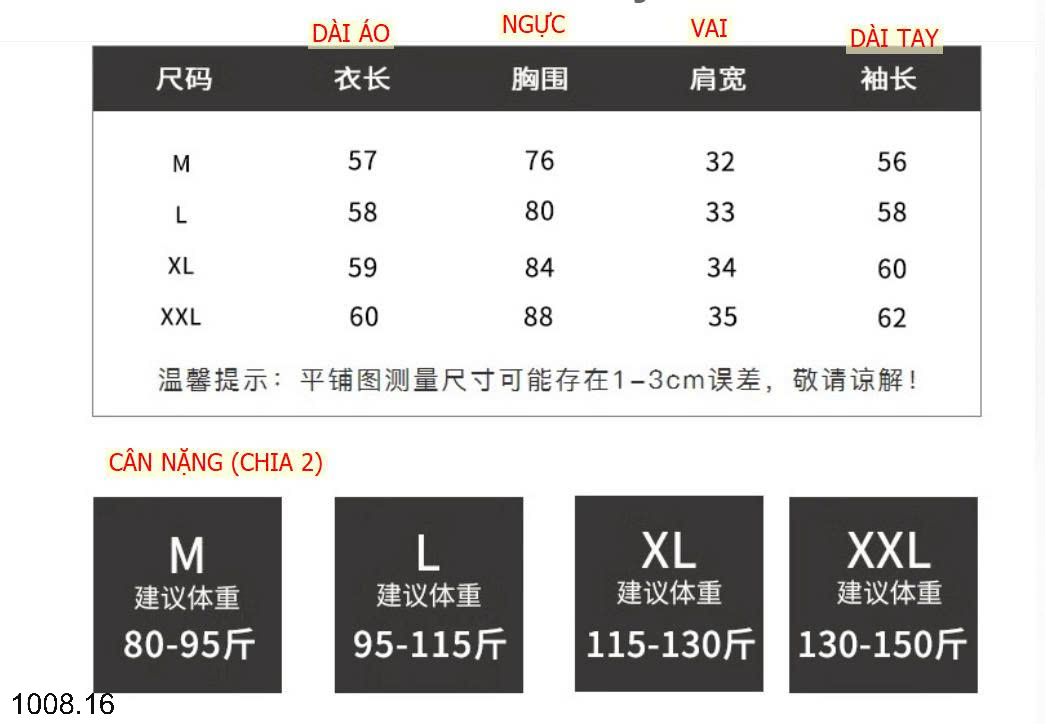 26HA1008.16 - ÁO THUN GÂN CỔ U CHO NỮ