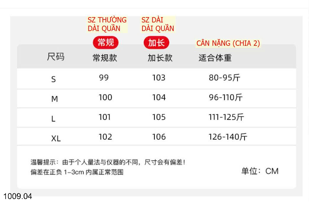 26HA1009.04 - QUẦN NỮ CẠP CAO DÂY RÚT