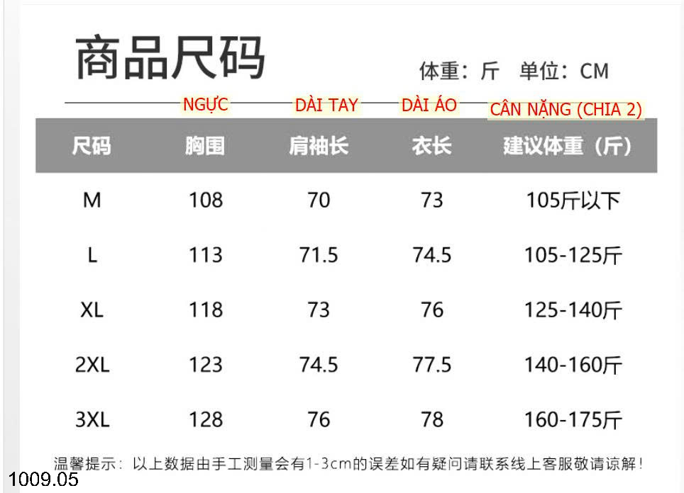 26HA1009.05 - ÁO KHOÁC PARKA LÓT LÔNG CHO NỮ