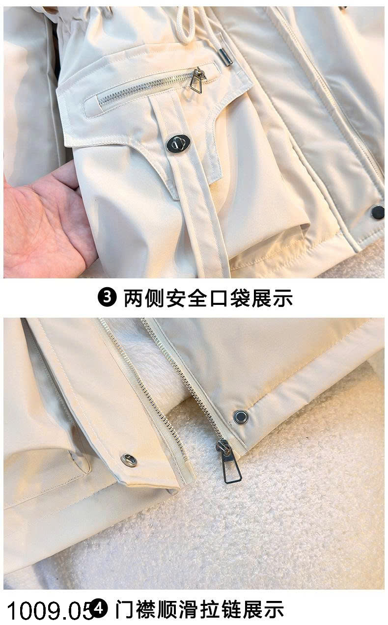 26HA1009.05 - ÁO KHOÁC PARKA LÓT LÔNG CHO NỮ