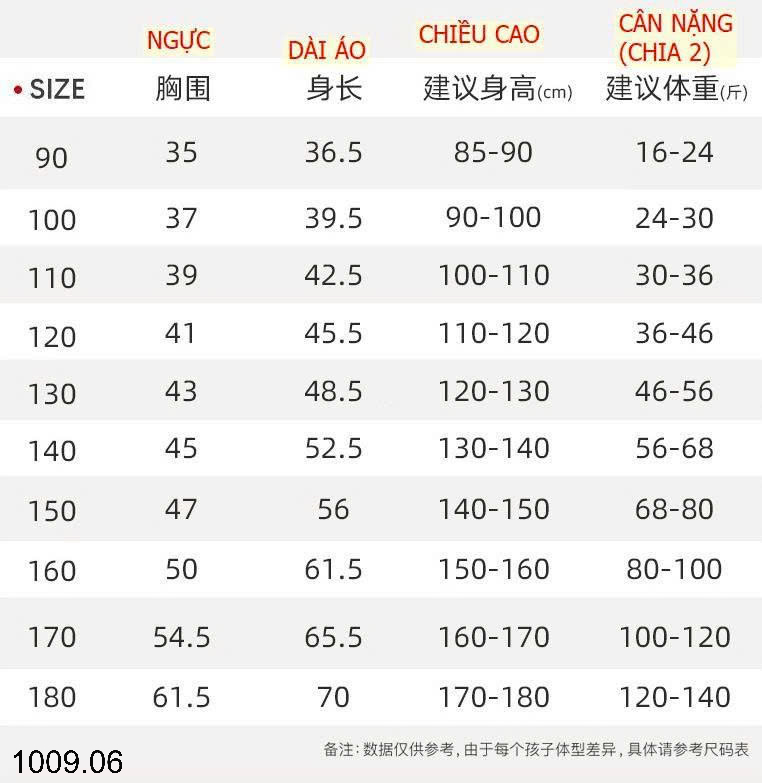 26HA1009.06 - GILE LÔNG CỪU SIZE ĐẠI MAMDADKIDS