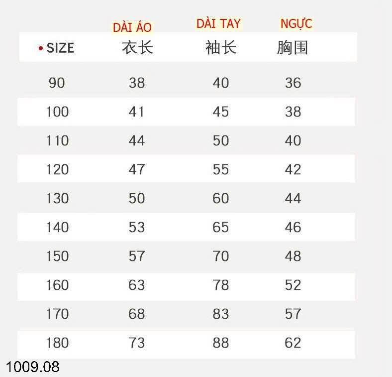 26HA1009.08 - ÁO KHOÁC LÔNG CỪU SIZE ĐẠI MAMDADKIDS