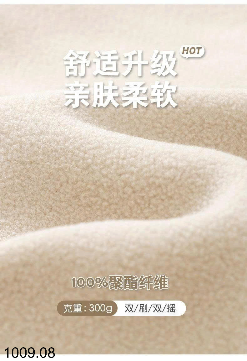 26HA1009.08 - ÁO KHOÁC LÔNG CỪU SIZE ĐẠI MAMDADKIDS