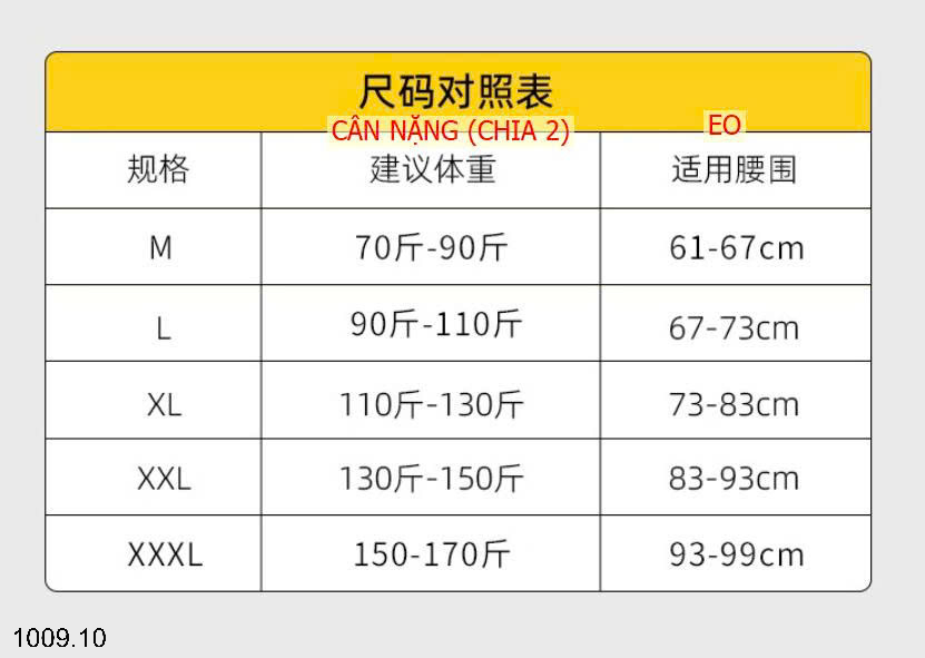 26HA1009.10 - SET 30 QUẦN LÓT GIẤY