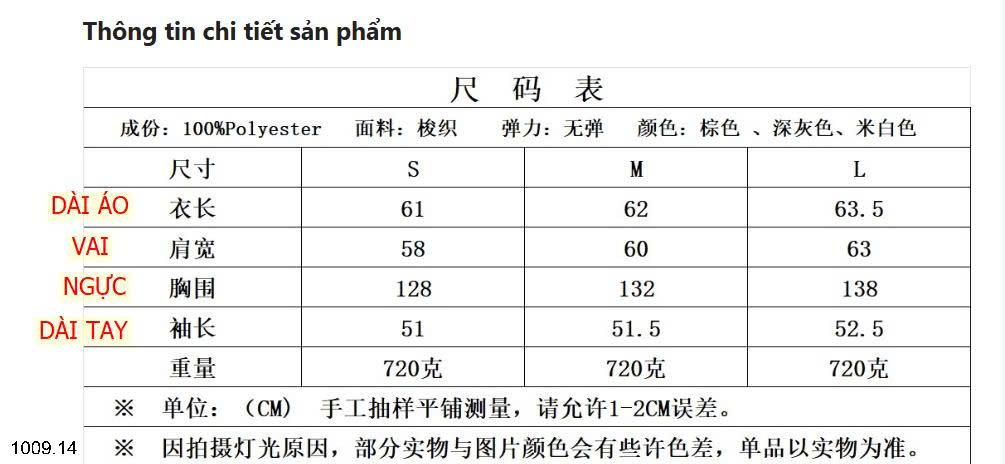 26HA1009.14 - ÁO KHOÁC DẠ KÉO KHÓA NỮ