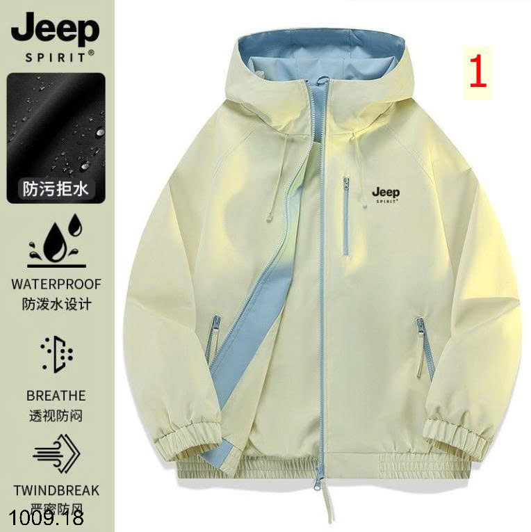 26HA1009.18 - ÁO KHOÁC GIÓ PHỐI MÀU JEEP