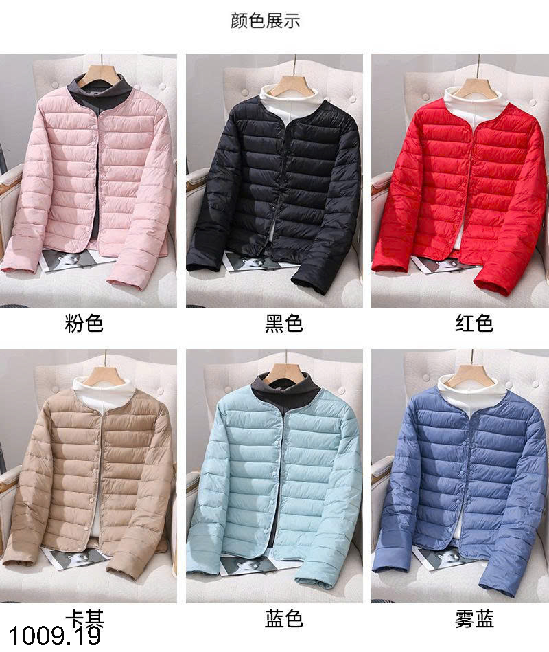 26HA1009.19 - ÁO PHAO SIÊU NHẸ CỔ V NỮ