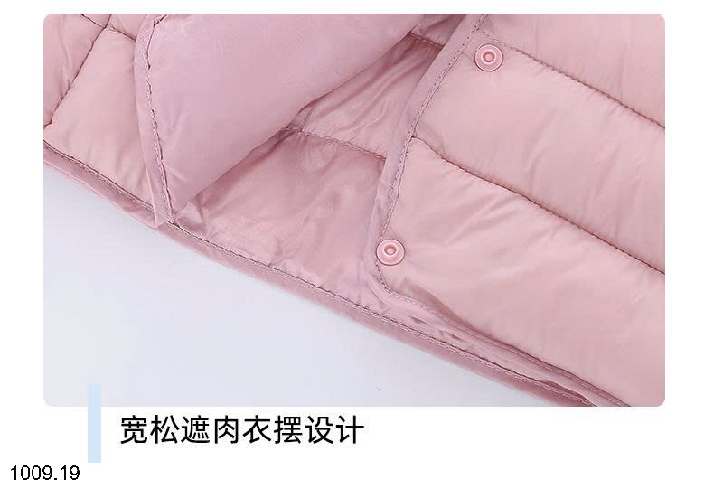 26HA1009.19 - ÁO PHAO SIÊU NHẸ CỔ V NỮ