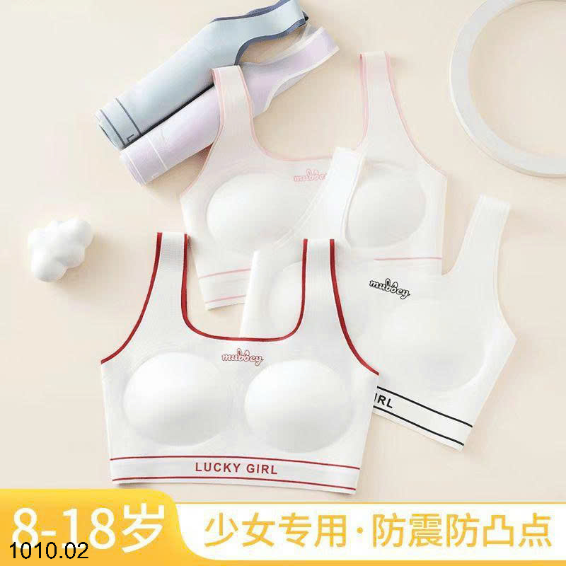 26HA1010.02 - SET 3 ÁO LÓT ĐỊNH HÌNH BÉ GÁI