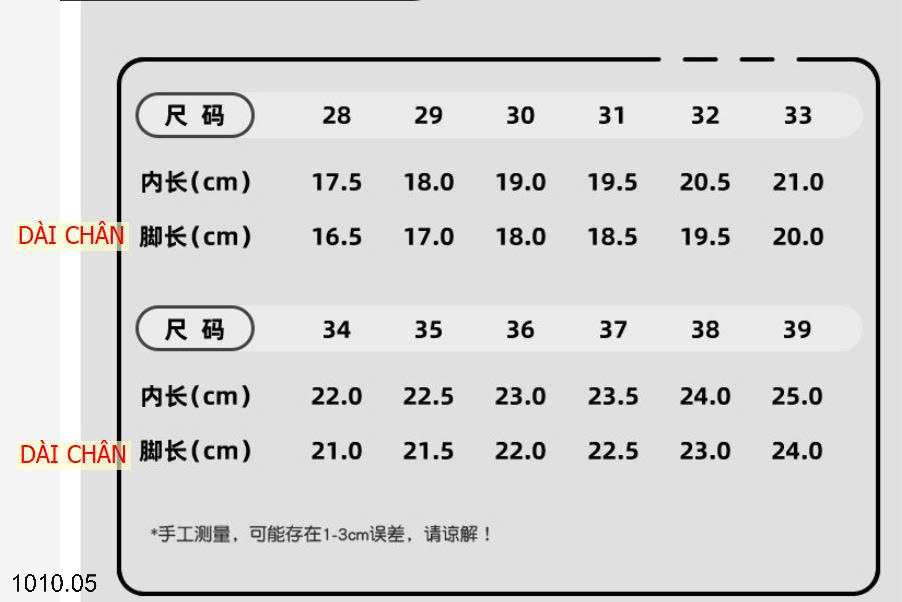 26HA1010.05 - GIÀY LƯỜI DEERWAY CHO BÉ