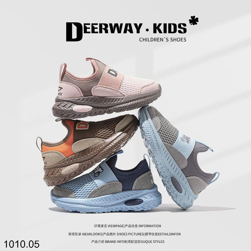 26HA1010.05 - GIÀY LƯỜI DEERWAY CHO BÉ