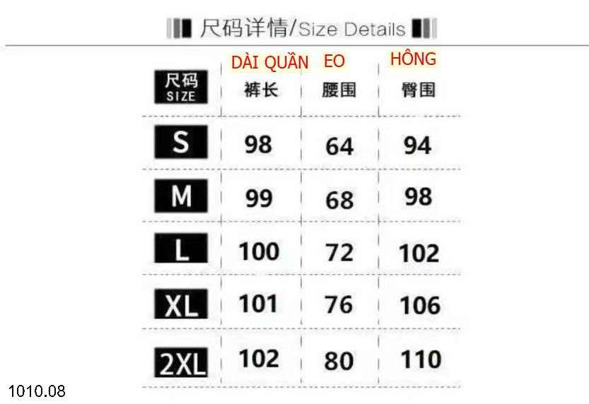 26HA1010.08 - QUẦN ỐNG RỘNG TÚI HỘP CHO NỮ