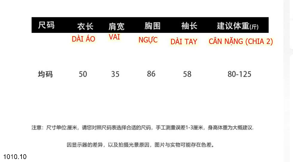 26HA1010.10 - ÁO LEN DỆT KIM NHÀ ANNA