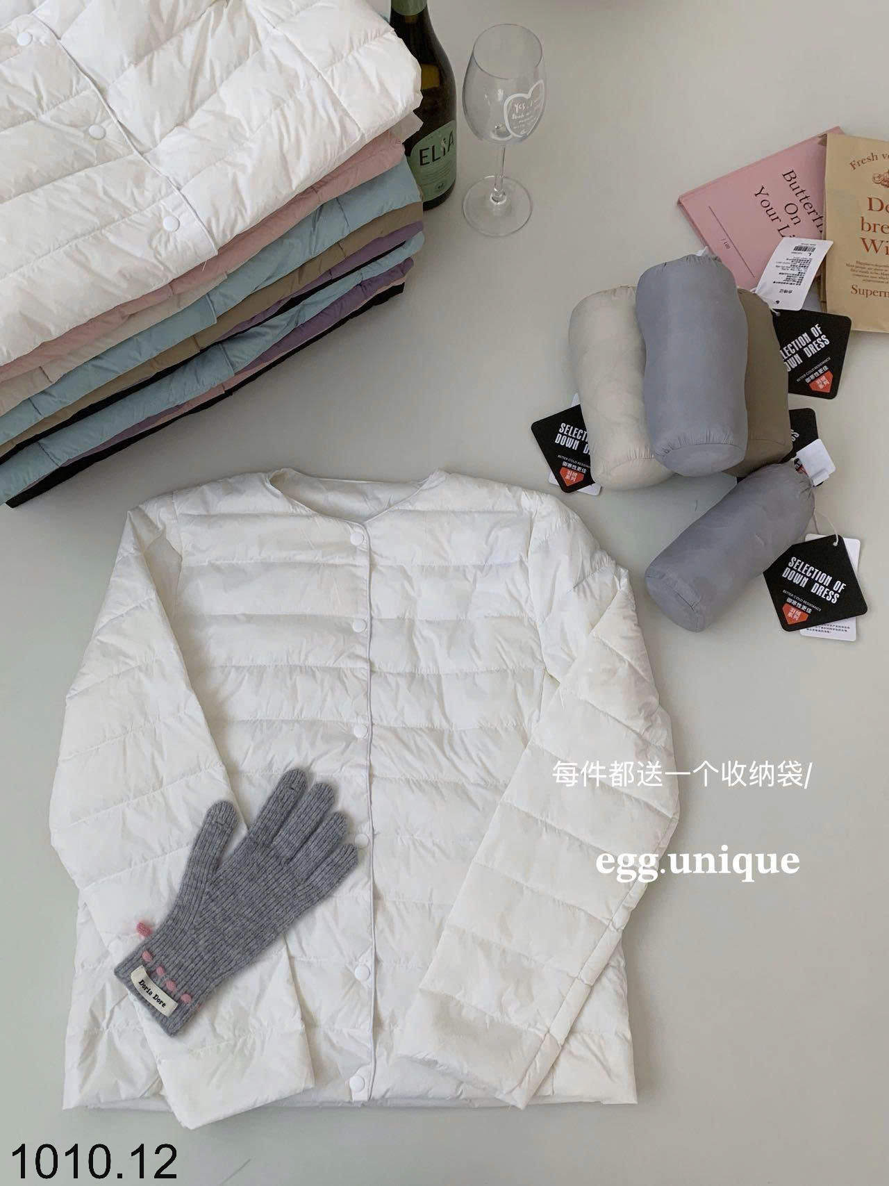 26HA1010.12 - ÁO PHAO LÔNG VŨ EGG