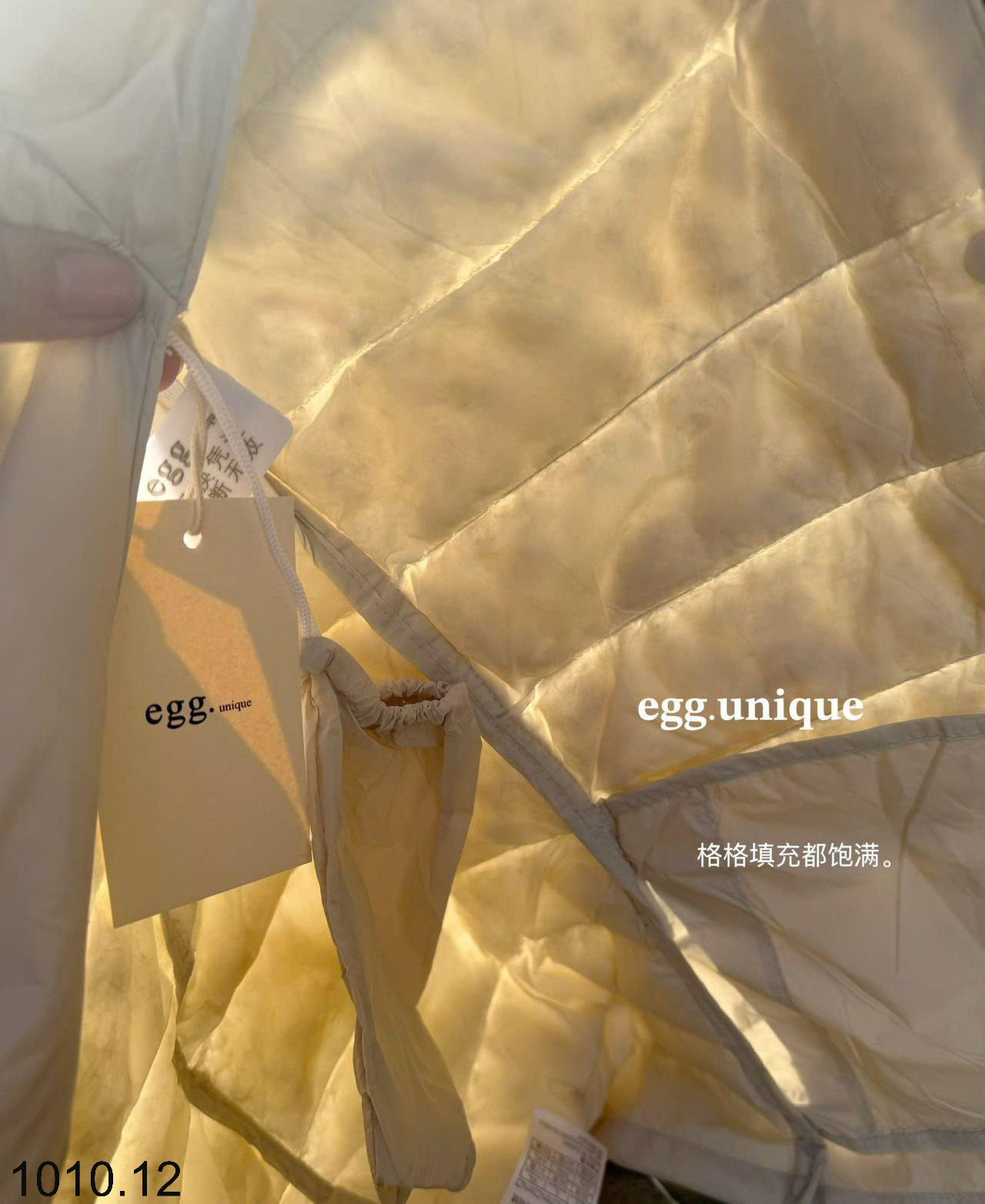 26HA1010.12 - ÁO PHAO LÔNG VŨ EGG