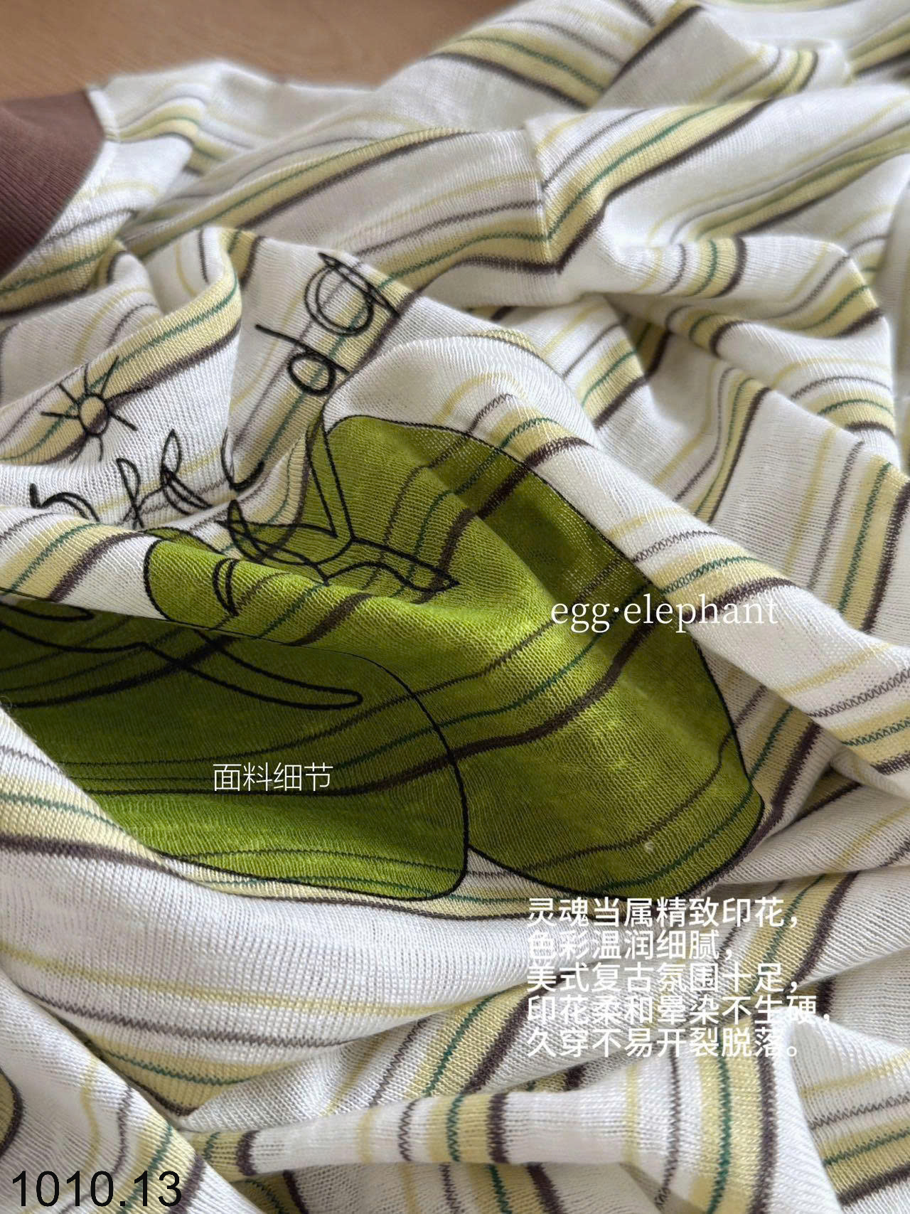 26HA1010.13 - ÁO THUN GIẤY EGG