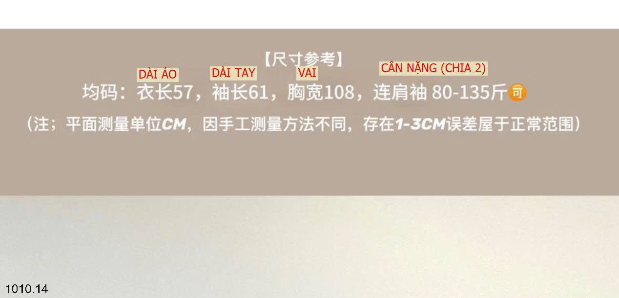 26HA1010.14 - ÁO LEN TOMATO EGG