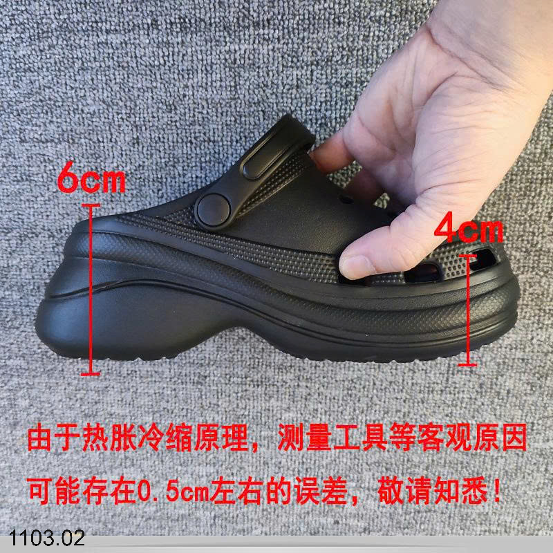 26HA1103.02 - SỤC LỖ ĐẾ CAO CHO NỮ
