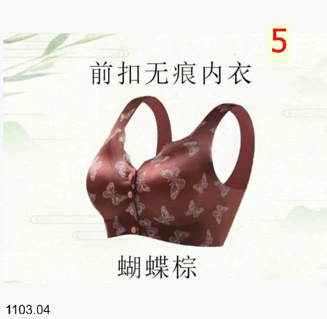 26HA1103.04 - ÁO NGỰC CÀI KHUY TRƯỚC