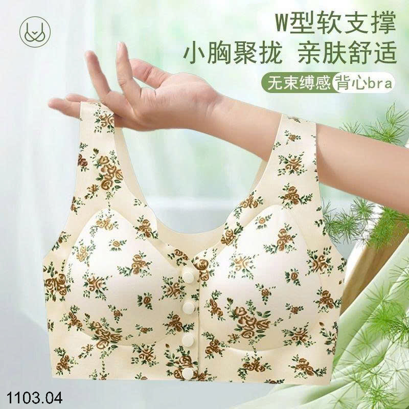 26HA1103.04 - ÁO NGỰC CÀI KHUY TRƯỚC