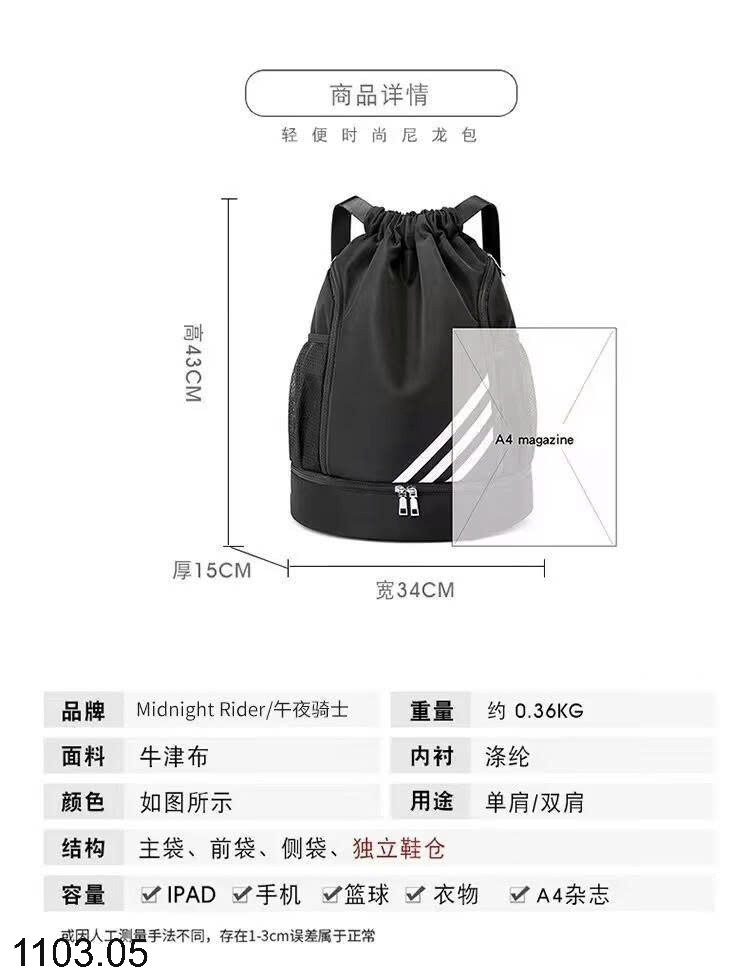 26HA1103.05 - BA LÔ DÂY RÚT CHỐNG THẤM NƯỚC